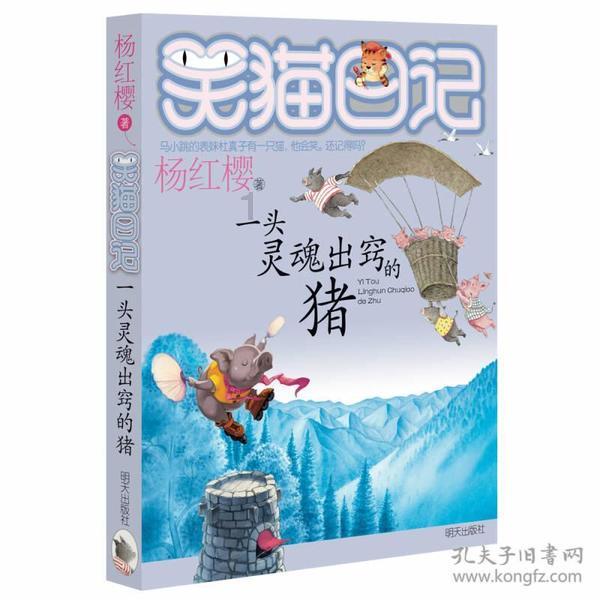 雅思听力满分多少?一篇文章带你全面了解!