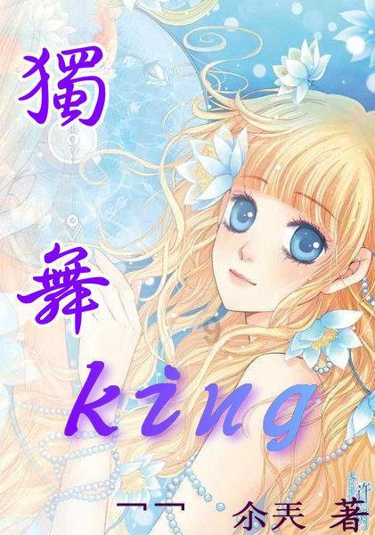 记者大逃脱