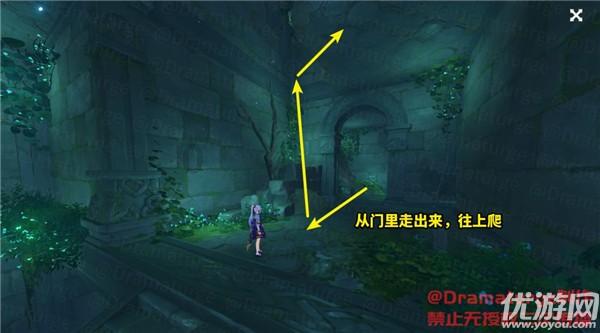 台北故宫一幅墨宝，结字真奇异！