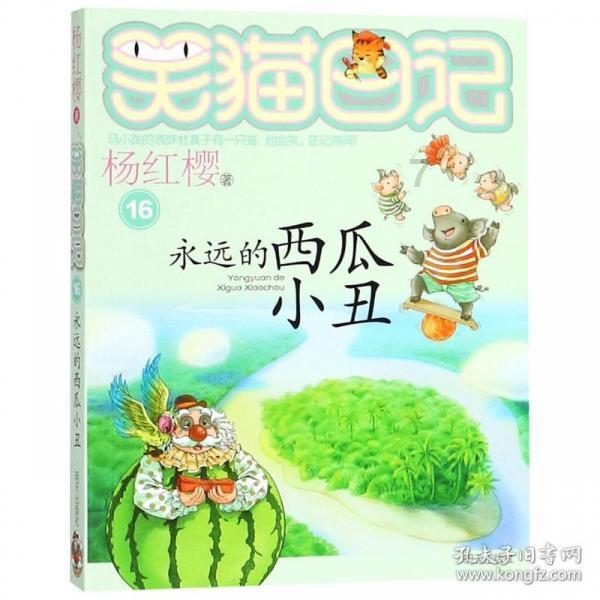 给青春女孩上色