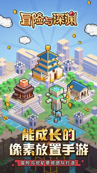 广州两区官宣：提供更多学位！
