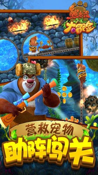 边境政策法规宣传走进港澳旅行团