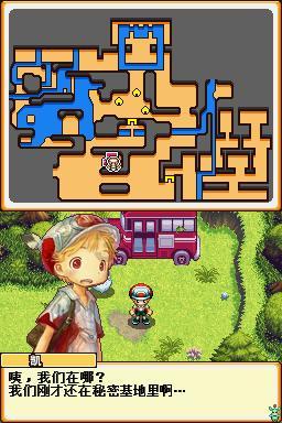 探索神秘小屋2