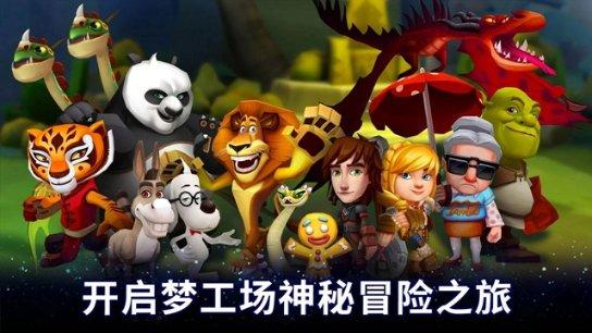 董宇悦:在失败中汲取经验,在胜利中积累信心顶着严寒苦练功底。