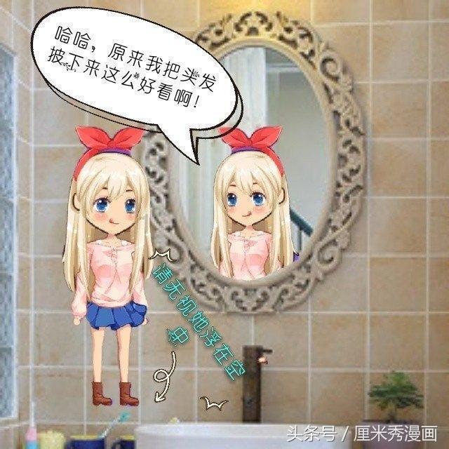 无尽战区