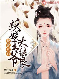 职场上，该如何看待人与人之间的帮助？游戏画面