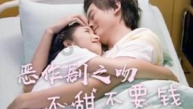 极速上位！27岁TVB男星两度打破颁奖礼记录，他被封为视帝接班人