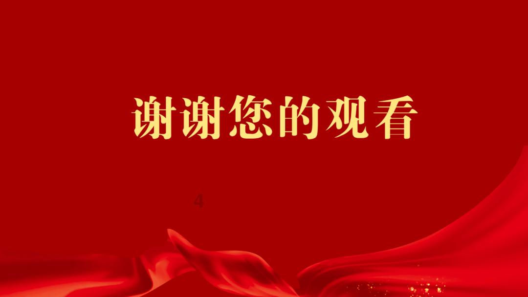 看图片感觉这是同一人吗？游戏画面