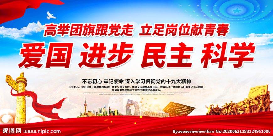 渤海汇金汇享益利率债增聘基金经理李杨