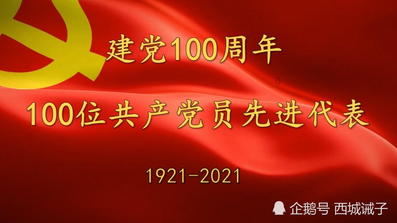 两会新视野 | 成卫东：持续打造高端果蔬进出口枢纽港 让百姓享受“甜蜜”福利