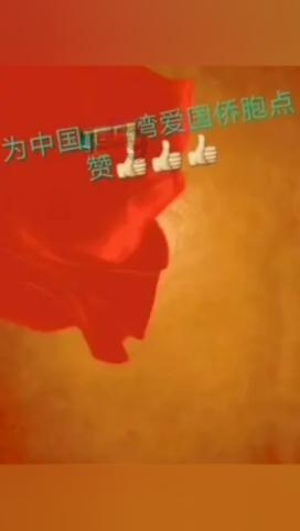 连打两个喷嚏是有人在骂你吗？游戏画面