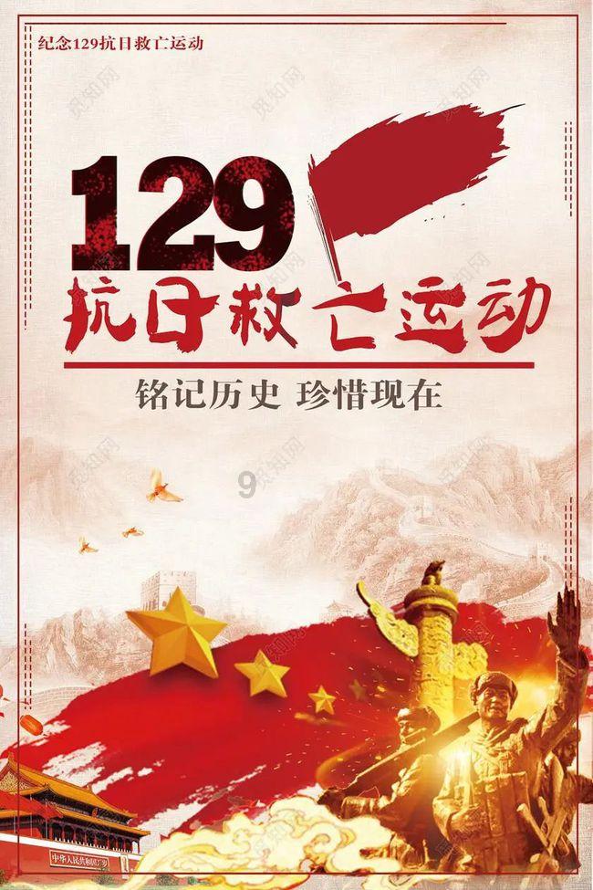 应届毕业生一定是全日制吗- 专业的有问必答平台