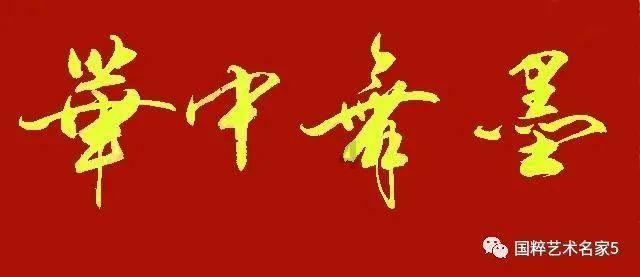 朝鲜将“大韩民国是头号敌国”写入宪法堪称天大的错误