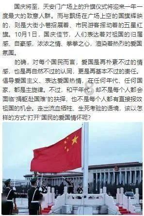 观网测评丨福特蒙迪欧E-混动版,百公里油耗只要0.3元?