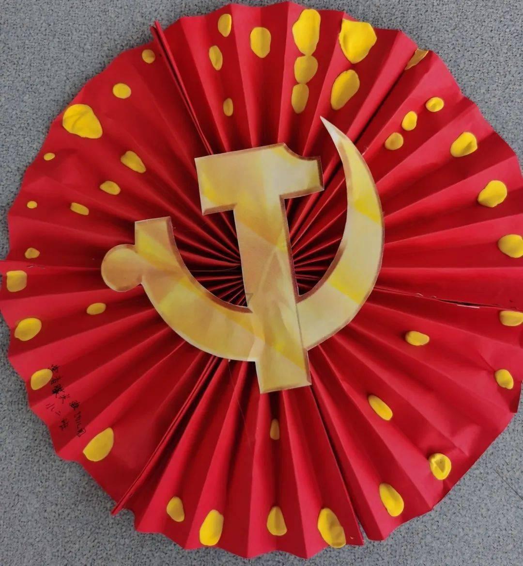 修罗武神