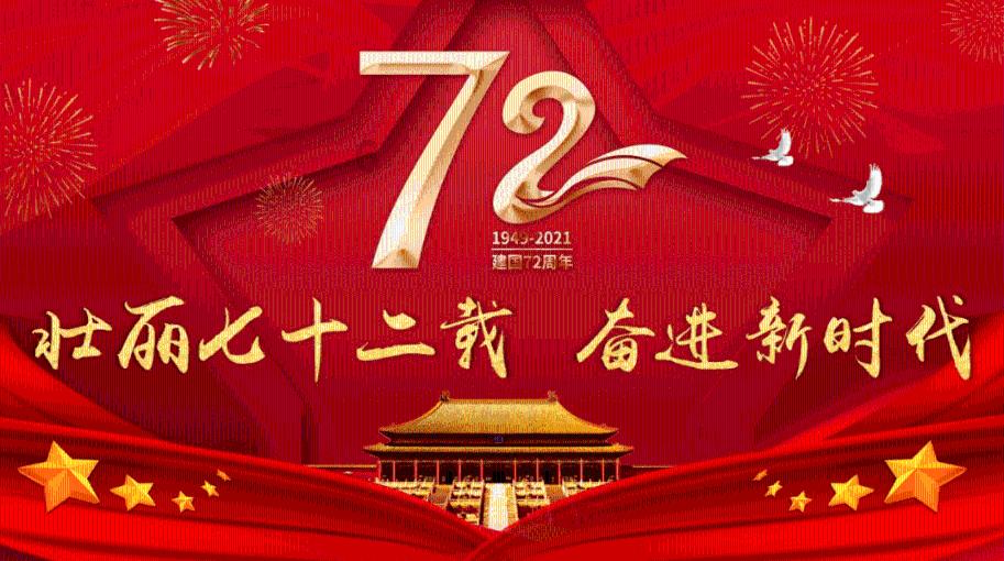 方根书简