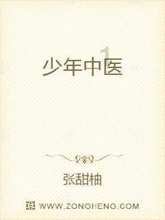 “弹钢琴建筑工人接到春晚邀请”彰显梦想的力量