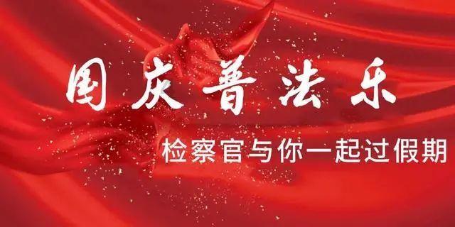 细胞分裂6