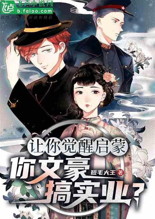 业绩快报解读｜多业态+优化供应链，零售类上市公司去年业绩集体预增