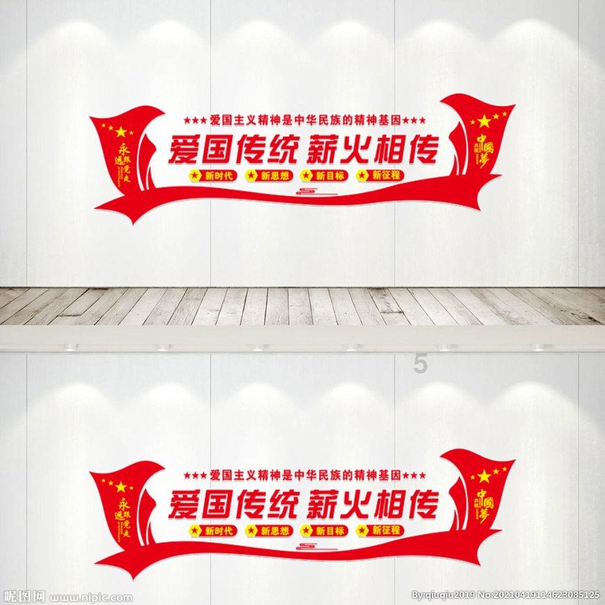 拯救小松鼠