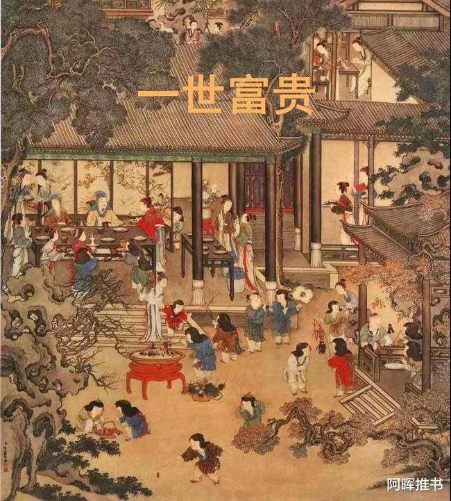 太空射击大战