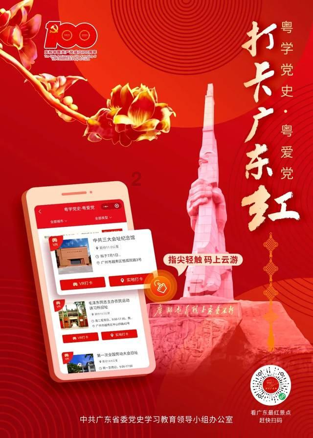 五彩泡沫
