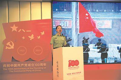 如何看待央视女记者王冰冰走红？游戏画面