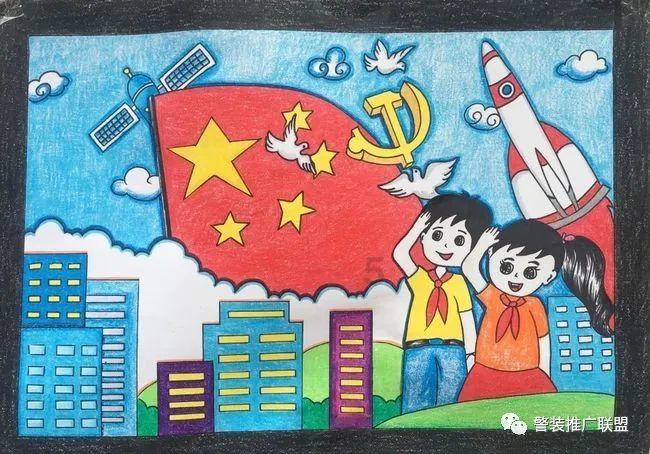 轩辕剑龙舞云山