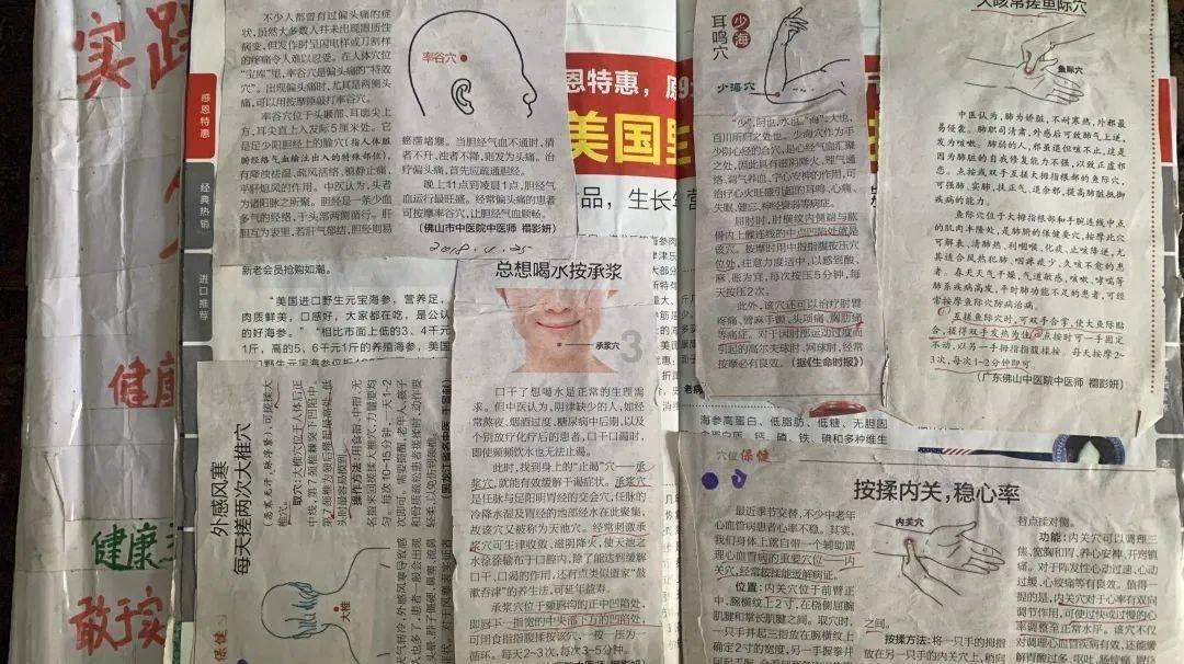 老公出轨那女的你情我愿的但是男女的老公来威胁男方的话会怎么样？游戏画面