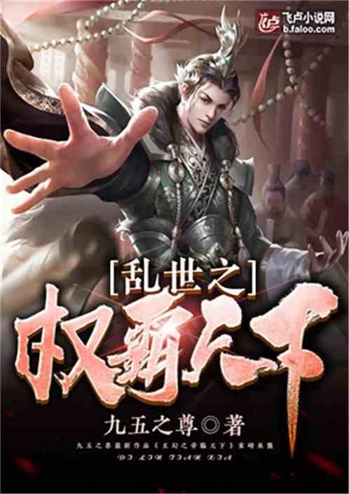不误农时 茶叶抢种忙