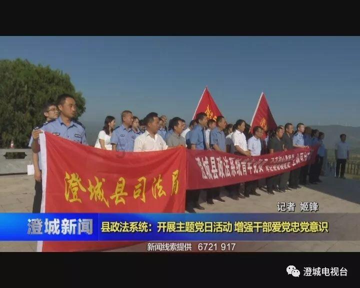 时尚达人，我适合穿高腰裙吗游戏画面