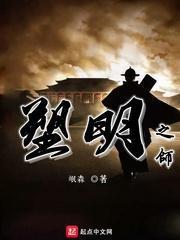 烹出幸福邻里情 官渡十里社区举办“年猪长街宴”