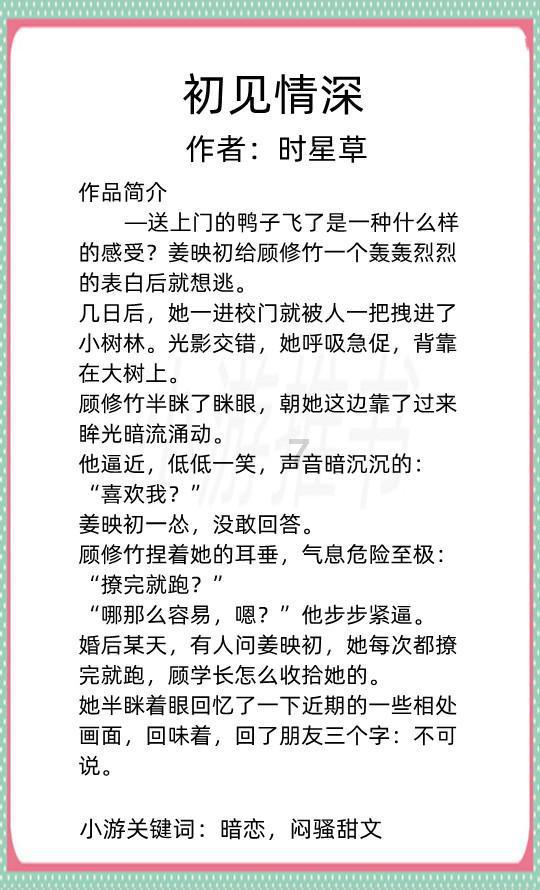 王路美:细心照护让失能老人安享晚年